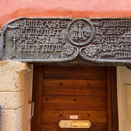 Suite "Chalet" Dans Maison De Village La Brigue エクステリア 写真