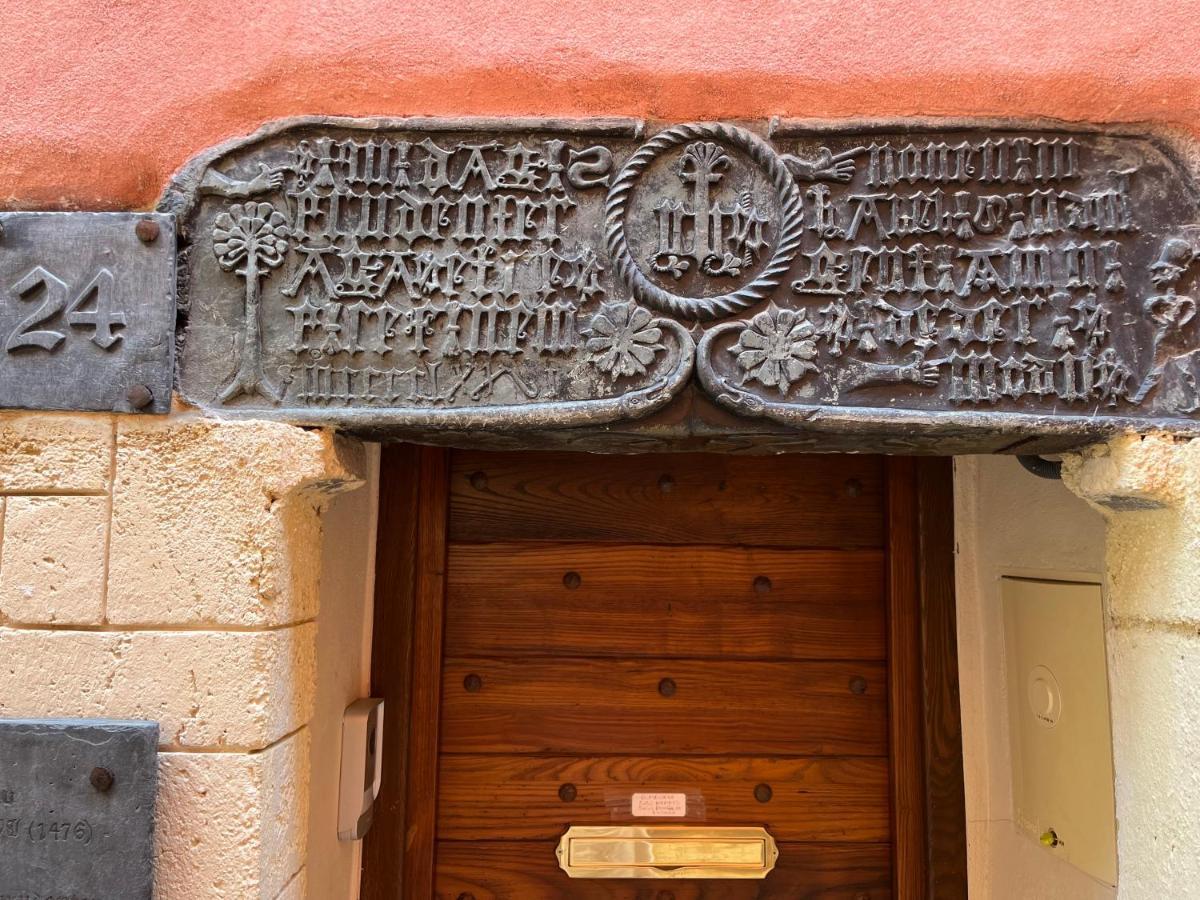 Suite "Chalet" Dans Maison De Village La Brigue エクステリア 写真